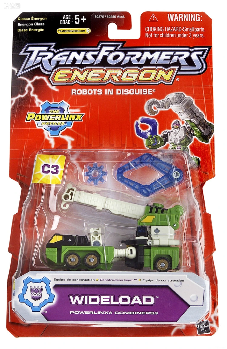 变形金刚Energon 超能量争夺战 能量级 C3 宽载