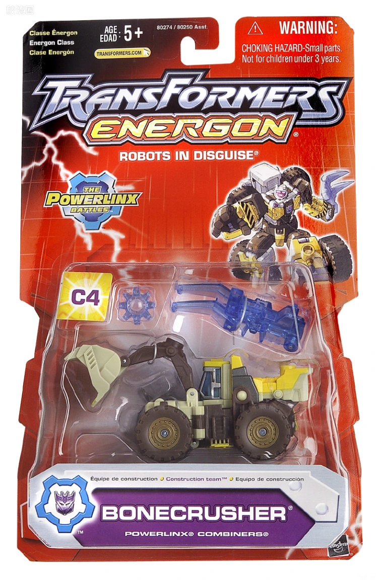 变形金刚Energon 超能量争夺战 能量级 C4 推土机