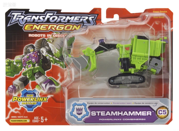 变形金刚Energon 超能量争夺战 战斗级 C5 蒸汽锤