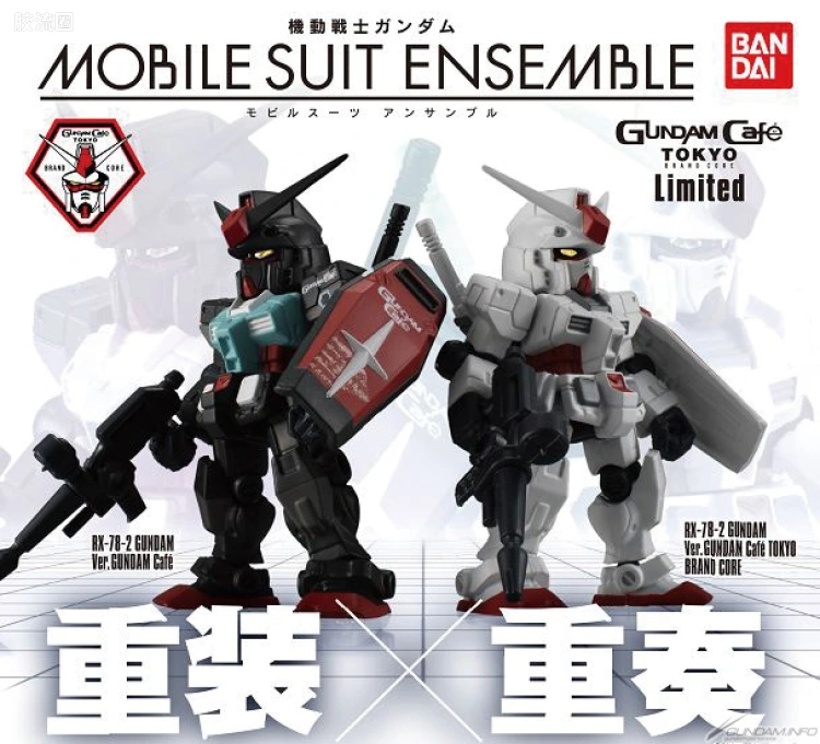 MOBILE SUIT ENSEMBLE 限定版 CAFÉ限定 vol.1