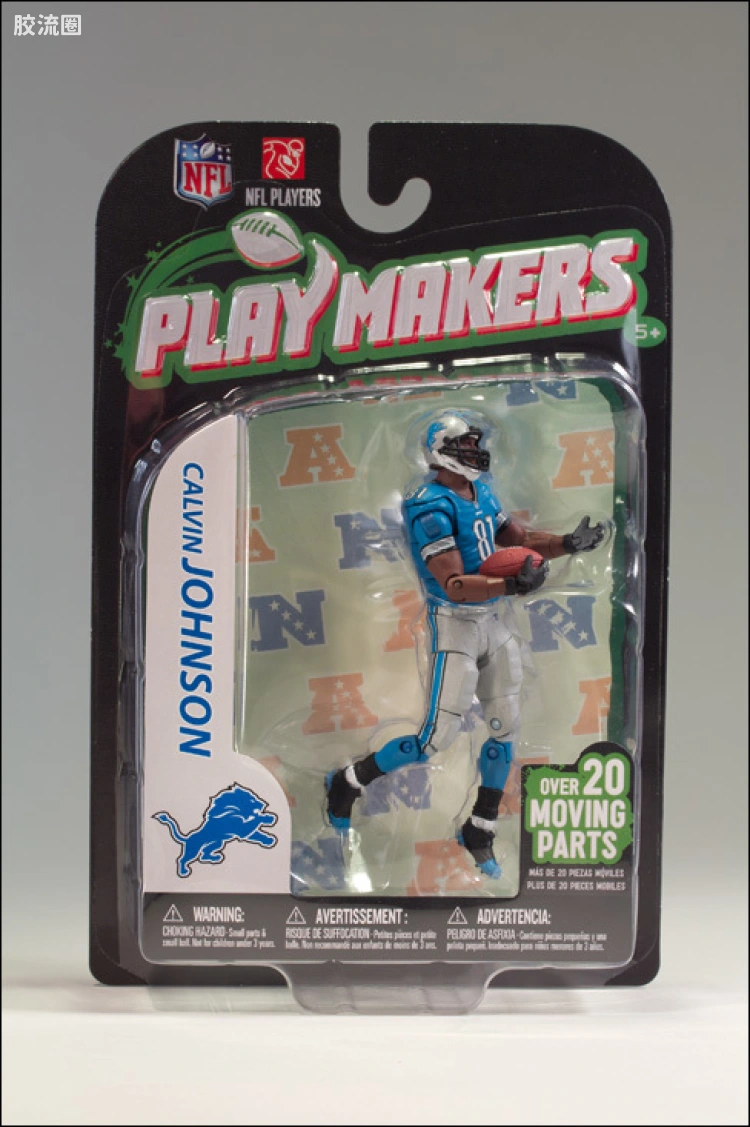 麦克法兰NFL美式足球系列玩具 PLAYMAKERS第3代 CALVIN JOHNSON
