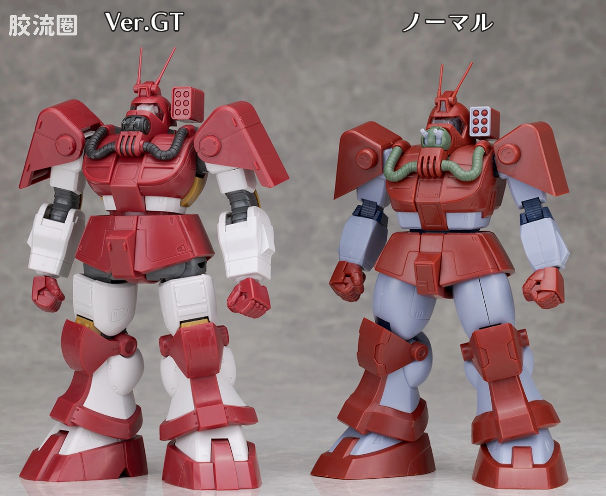 MAX PLAMAX COMBAT ARMORS MAX32 1/72 Abitate T10B Blockhead - 图片