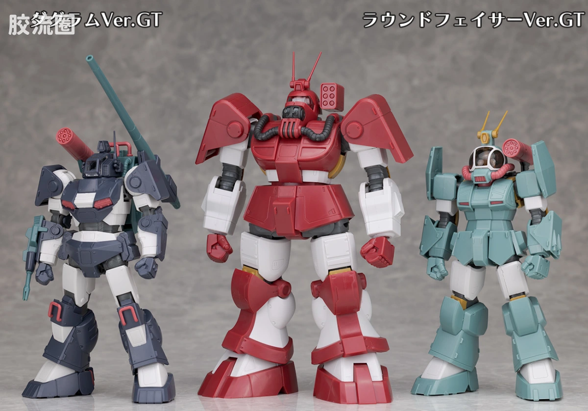 MAX PLAMAX COMBAT ARMORS MAX32 1/72 Abitate T10B Blockhead - 图片