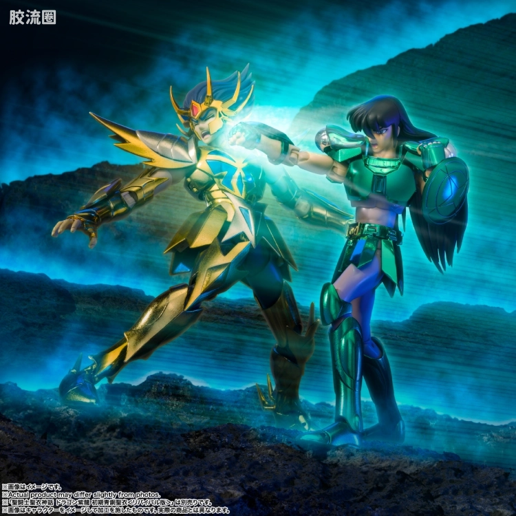圣斗士圣衣神话 EX版 黄金圣斗士 巨蟹座迪斯马斯克＜REVIVAL版＞ - 图片
