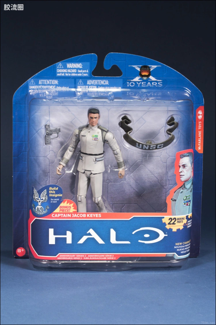 麦克法兰游戏与动画系列 HALO: ANNIVERSARY SERIES 2 CAPTAIN JACOB KEYES