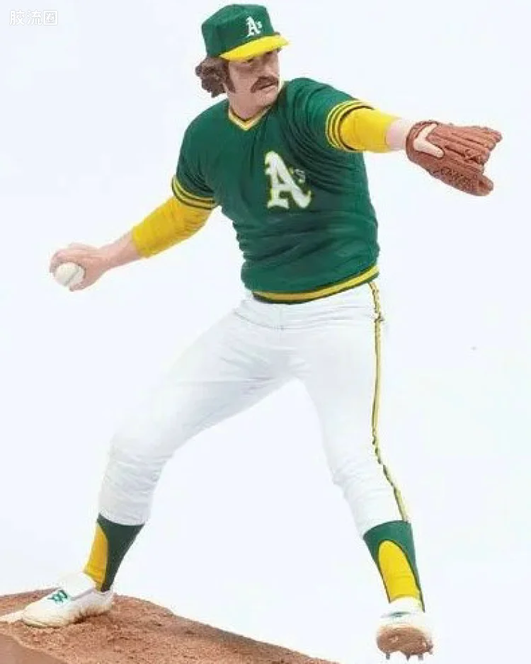 CATFISH HUNTER