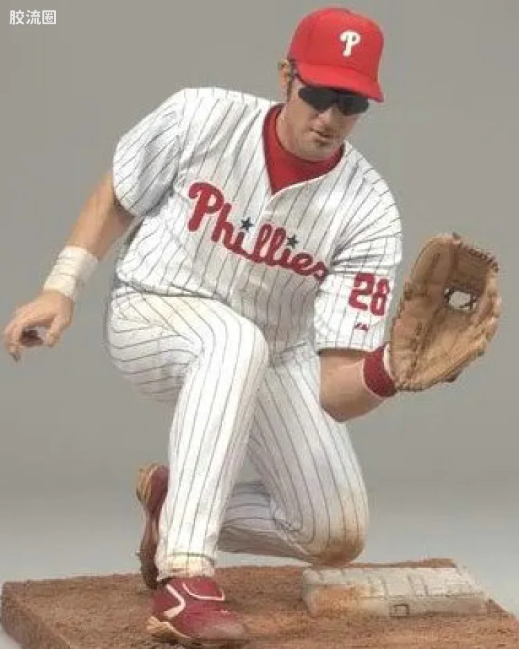 CHASE UTLEY