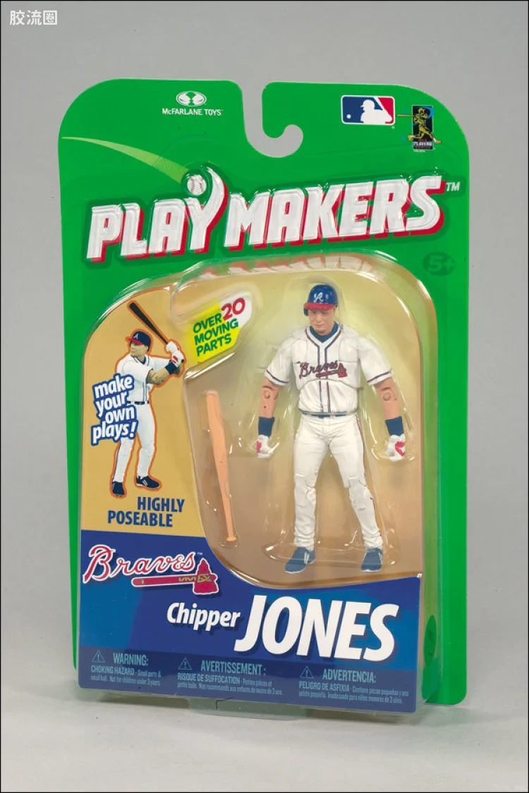 麦克法兰MLB棒球系列玩具 PLAYMAKERS 第1代 CHIPPER JONES (BATTING)