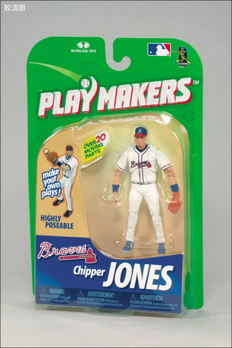 麦克法兰MLB棒球系列玩具 PLAYMAKERS 第1代 CHIPPER JONES (FIELDING)