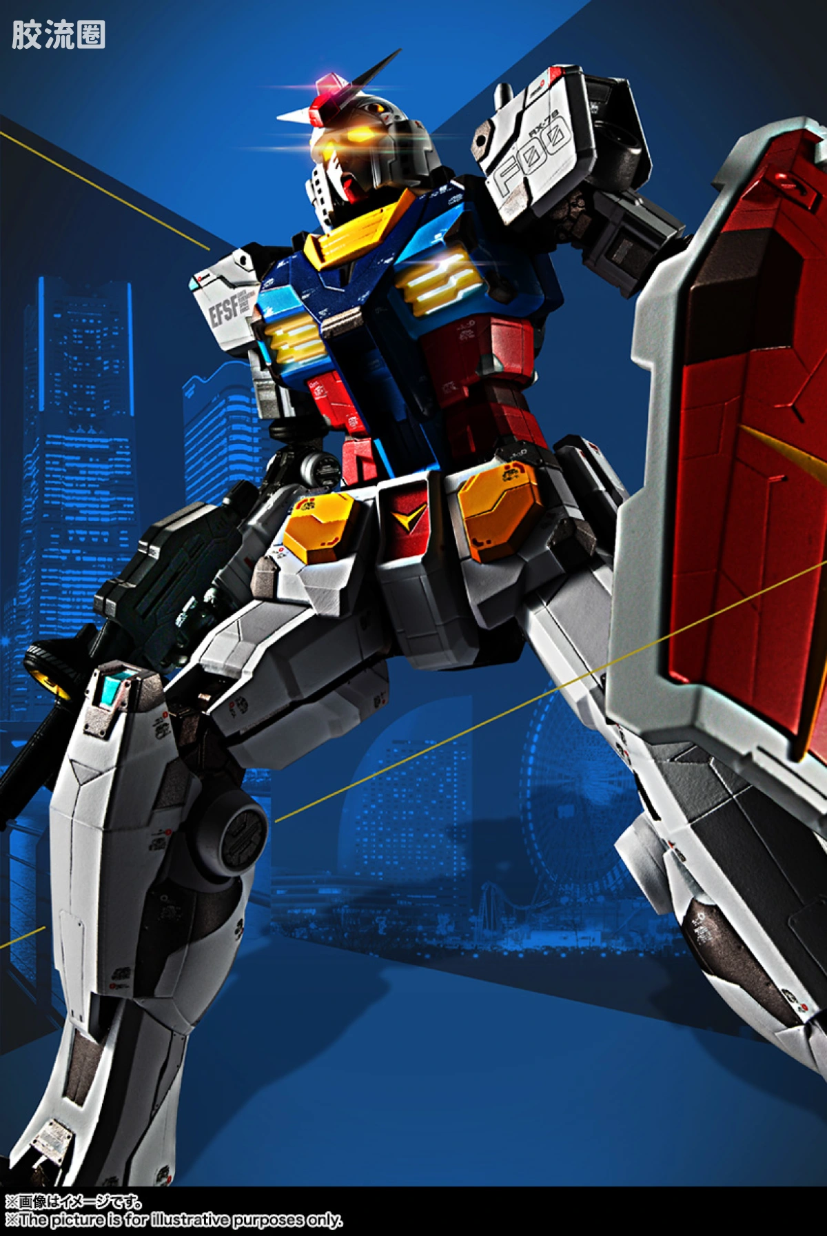 超合金系列 高达 RX-78F00高达 横滨高达工厂限定 - 图片