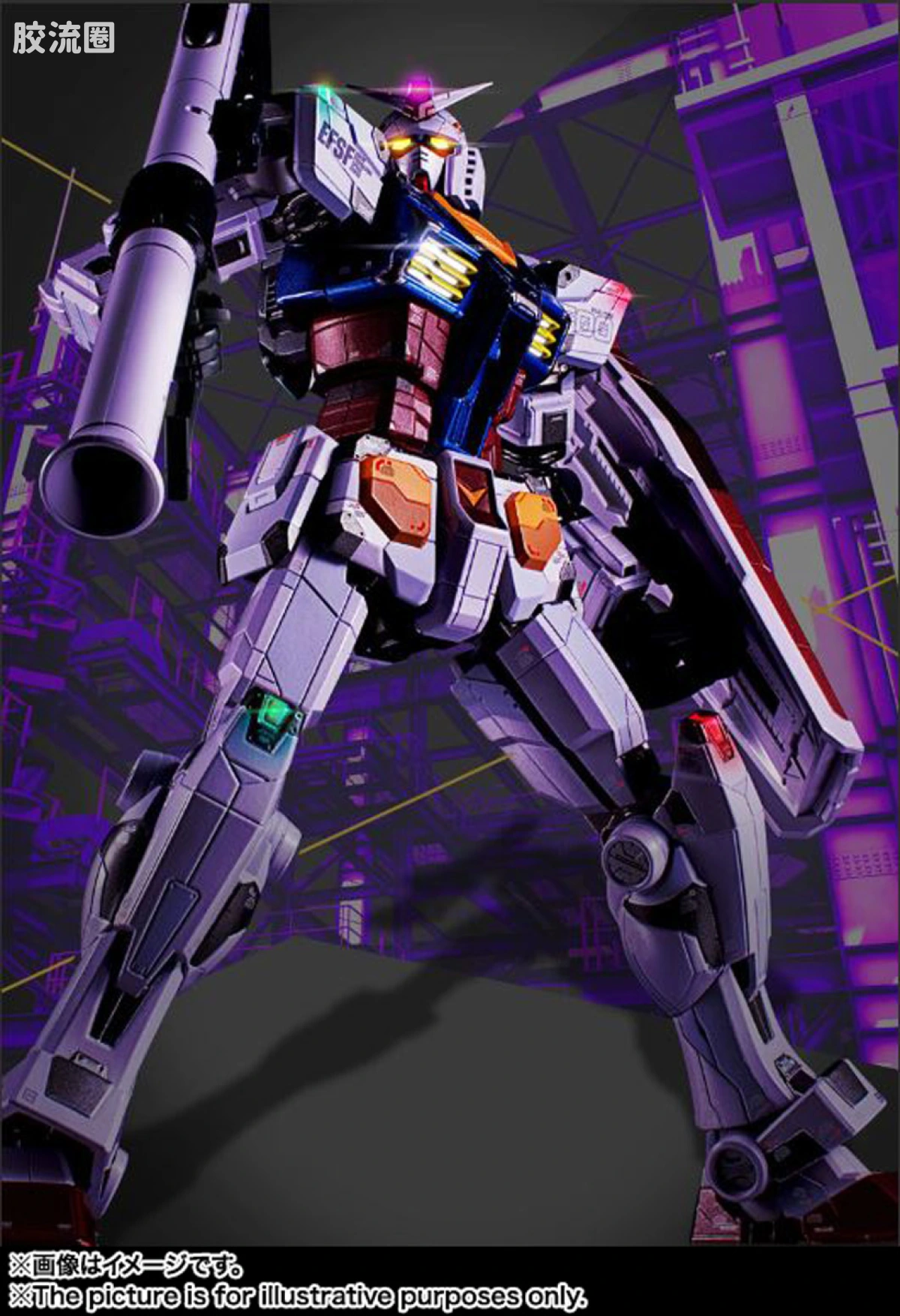 超合金系列 高达 RX-78F00高达 夜景印象配色 - 图片