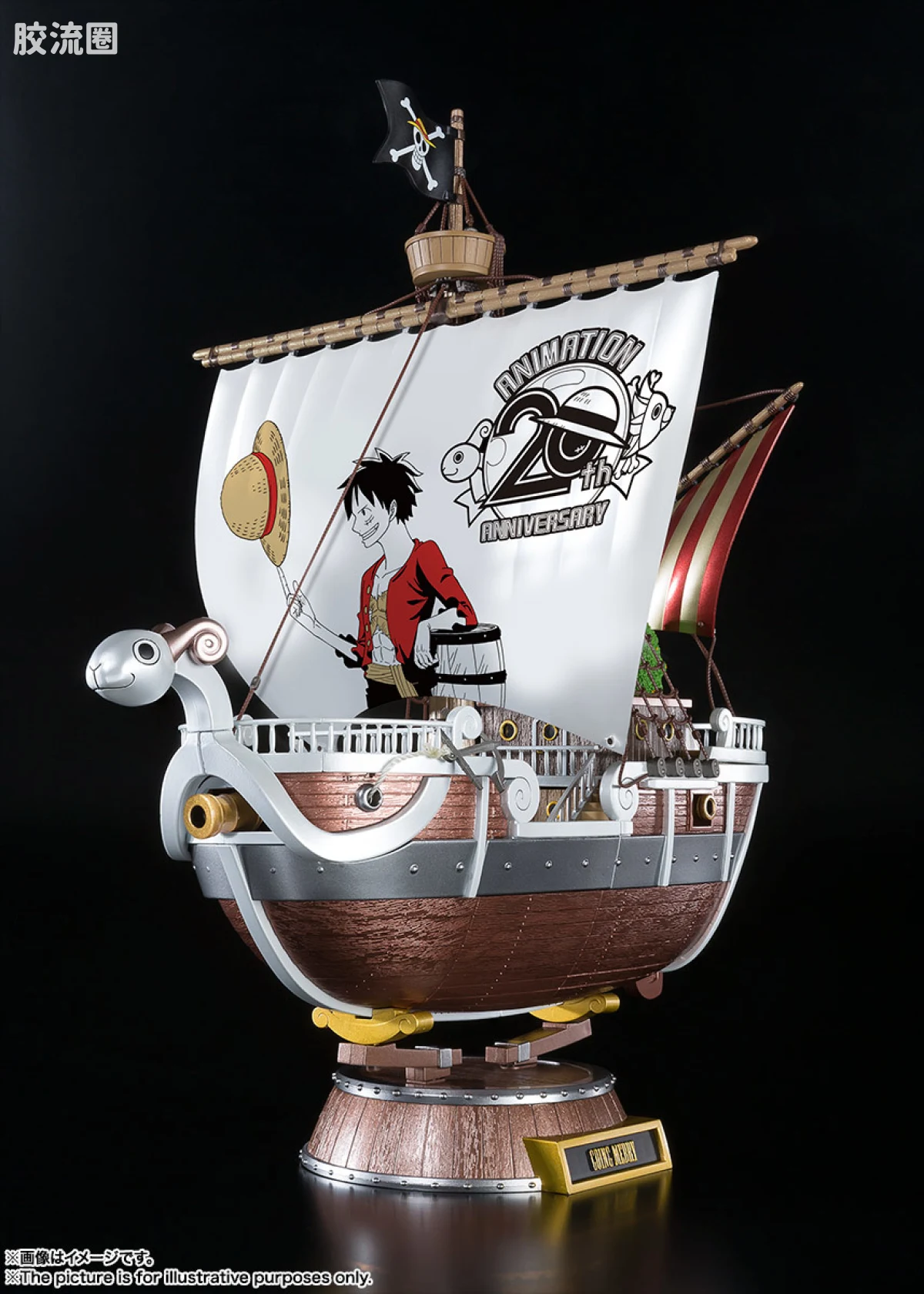 超合金系列 海贼王 ONE PIECE 动画20周年限定色 黄金梅丽号 - 图片
