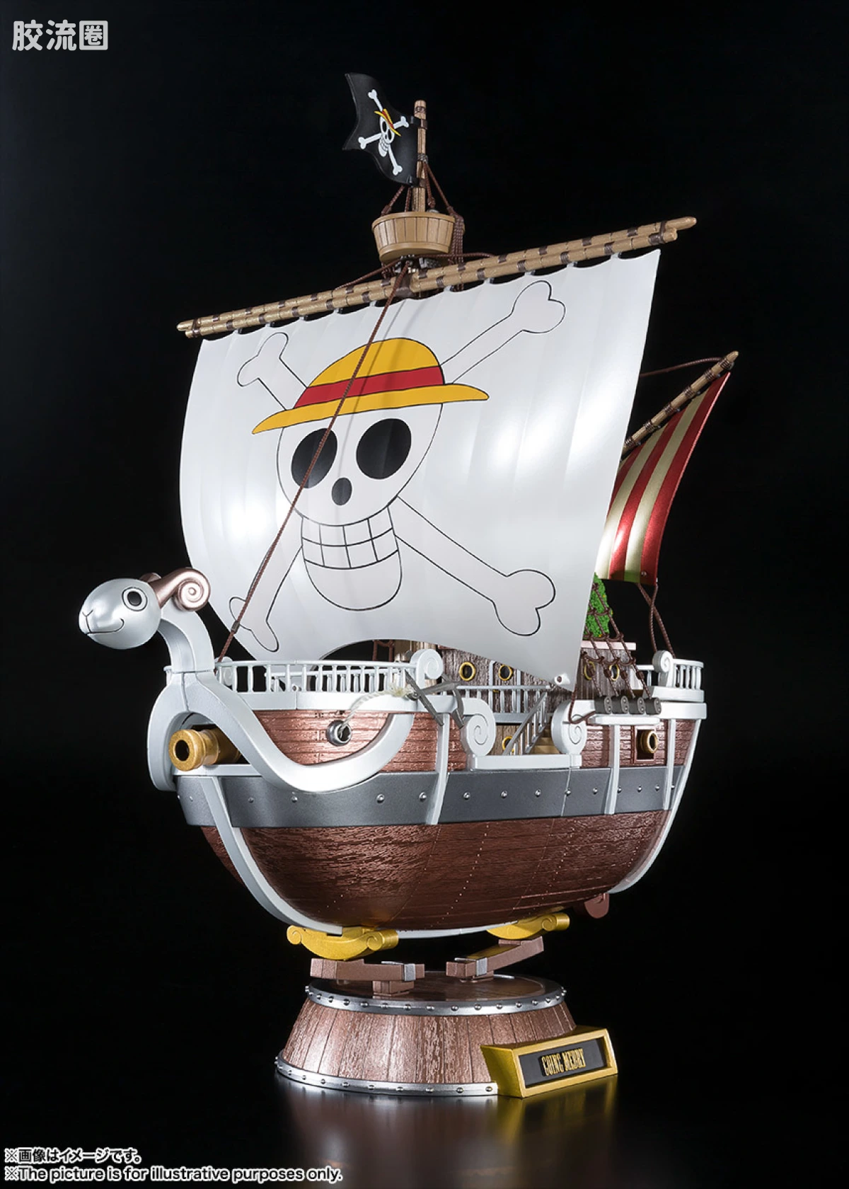 超合金系列 海贼王 ONE PIECE 动画20周年限定色 黄金梅丽号 - 图片