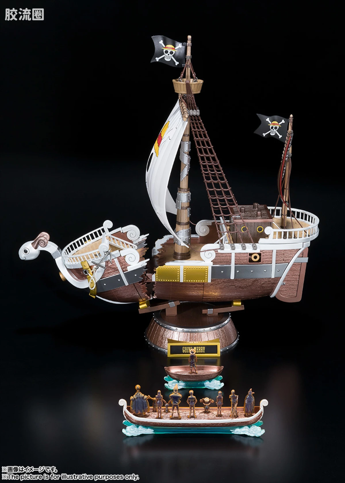 超合金系列 海贼王 ONE PIECE 动画20周年限定色 黄金梅丽号 - 图片