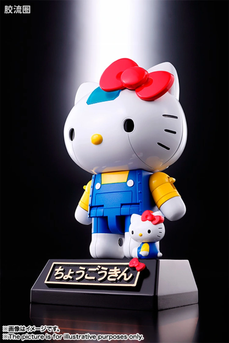 超合金系列 三丽鸥 Hello Kitty - 图片