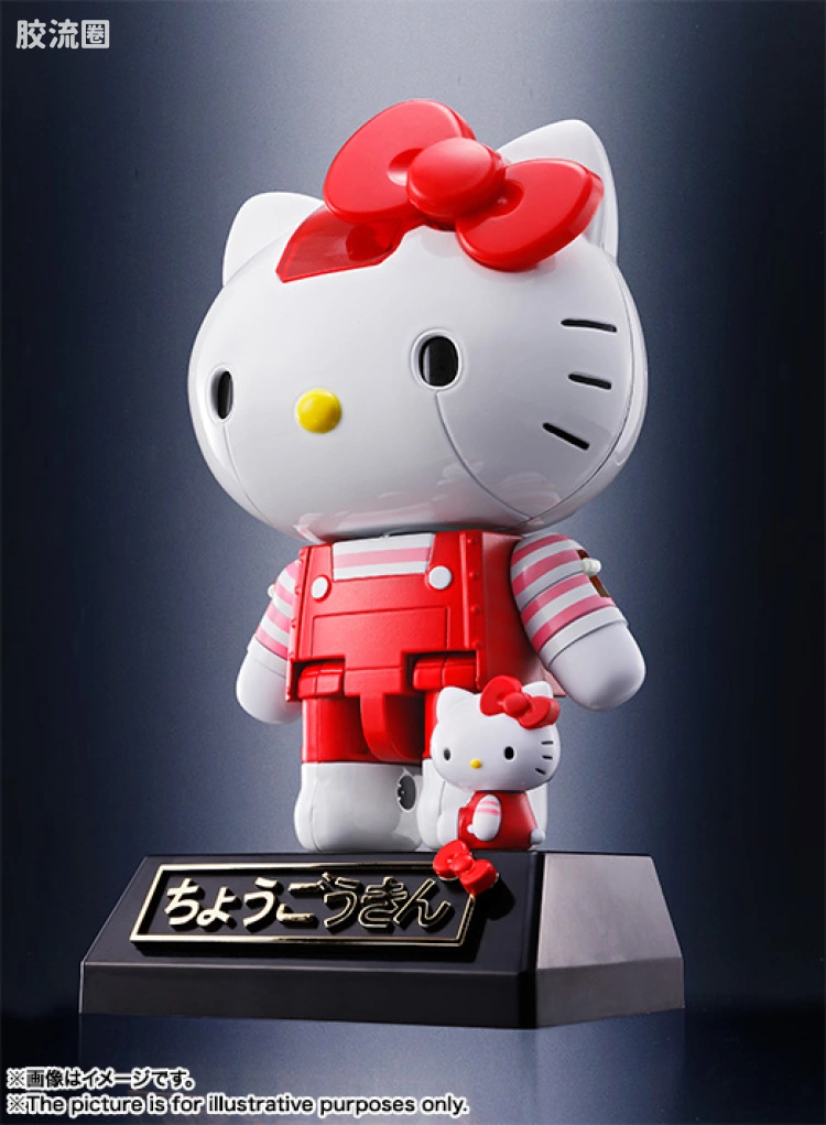 超合金系列 三丽鸥 Hello Kitty 红衣条纹版 - 图片