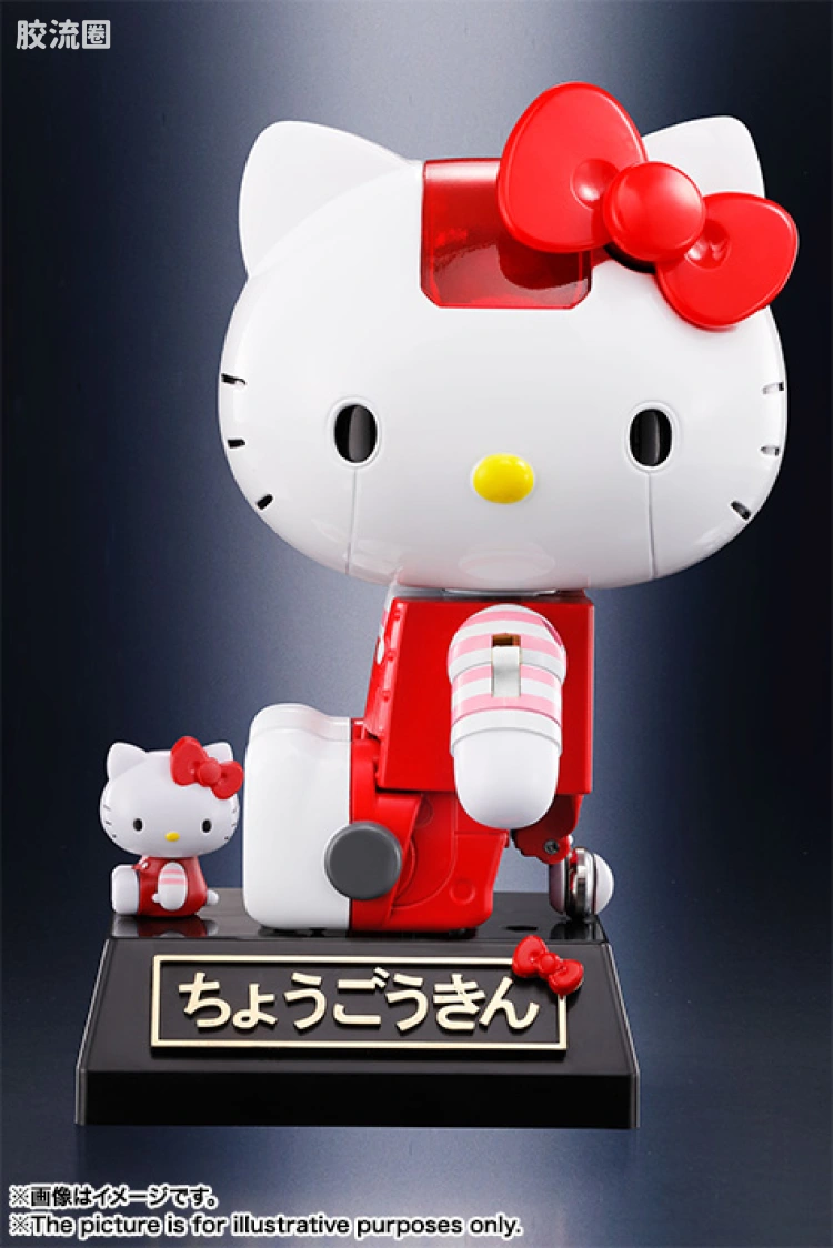 超合金系列 三丽鸥 Hello Kitty 红衣条纹版 - 图片