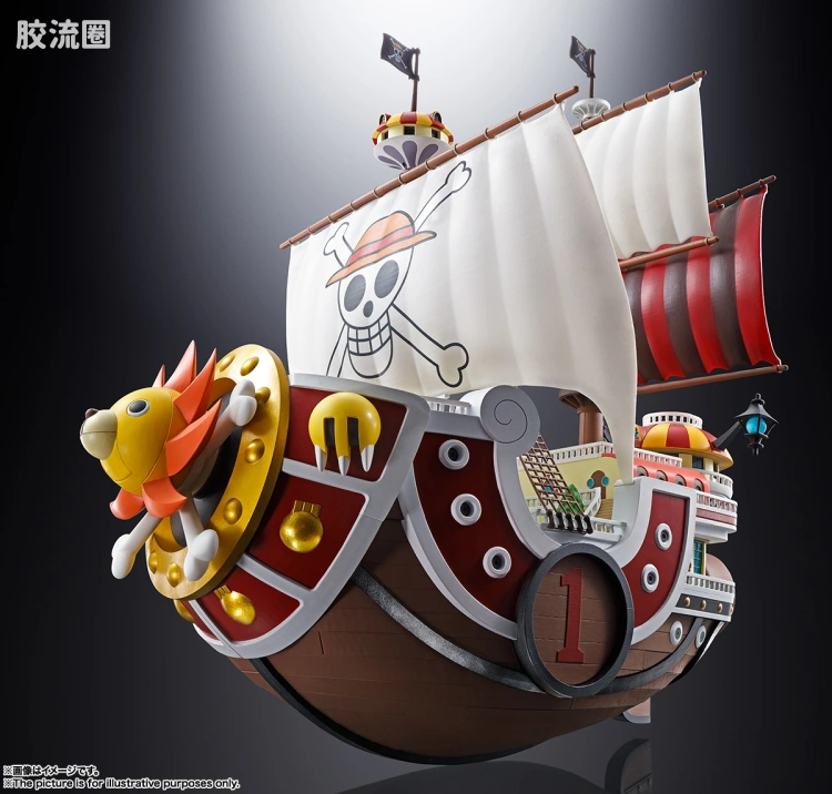 超合金系列 海贼王 千阳号(万里阳光号) - 图片