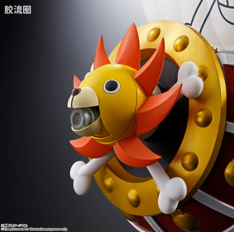 超合金系列 海贼王 千阳号(万里阳光号) - 图片