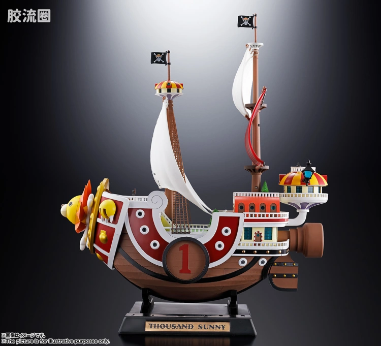 超合金系列 海贼王 千阳号(万里阳光号) - 图片