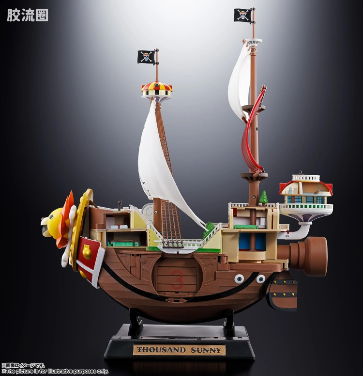 超合金系列 海贼王 千阳号(万里阳光号) - 图片