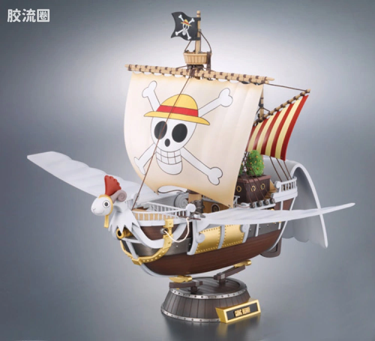 超合金系列 海贼王 黄金梅丽号 - 图片