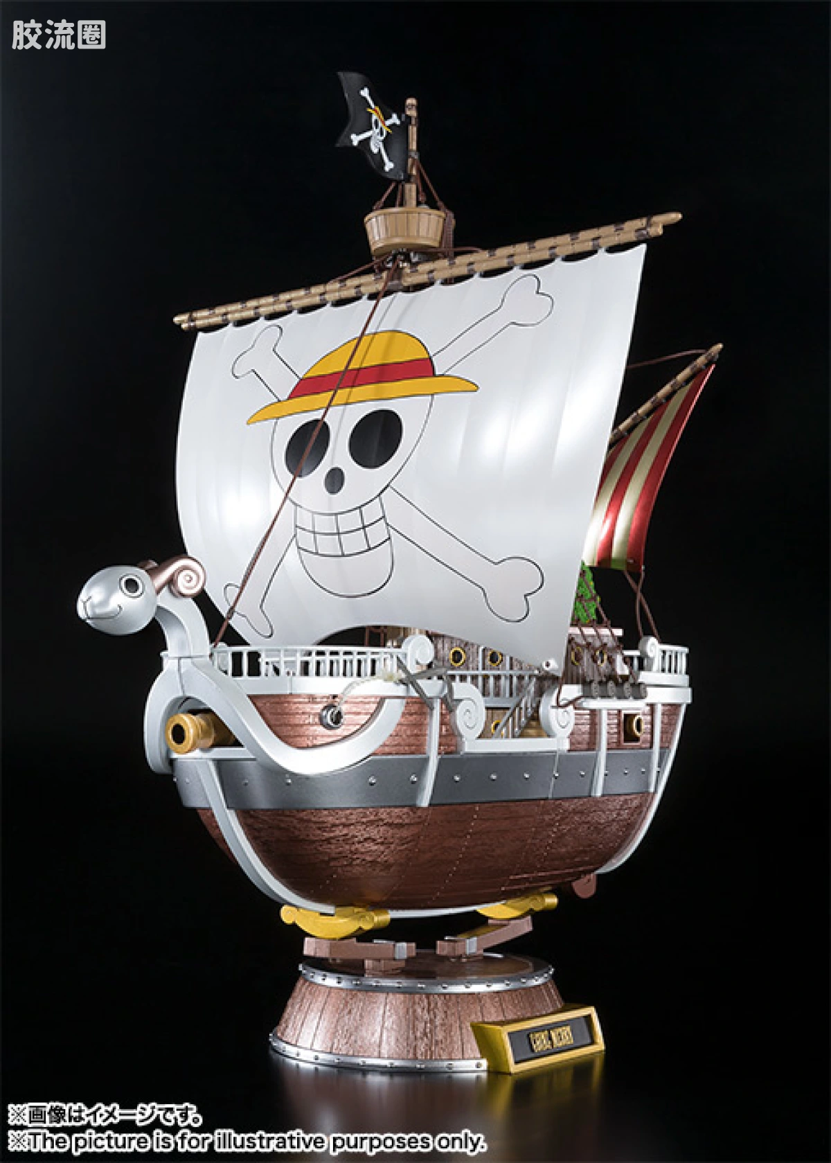 超合金系列 海贼王 ONE PIECE 20周年限定色 黄金梅丽号 - 图片