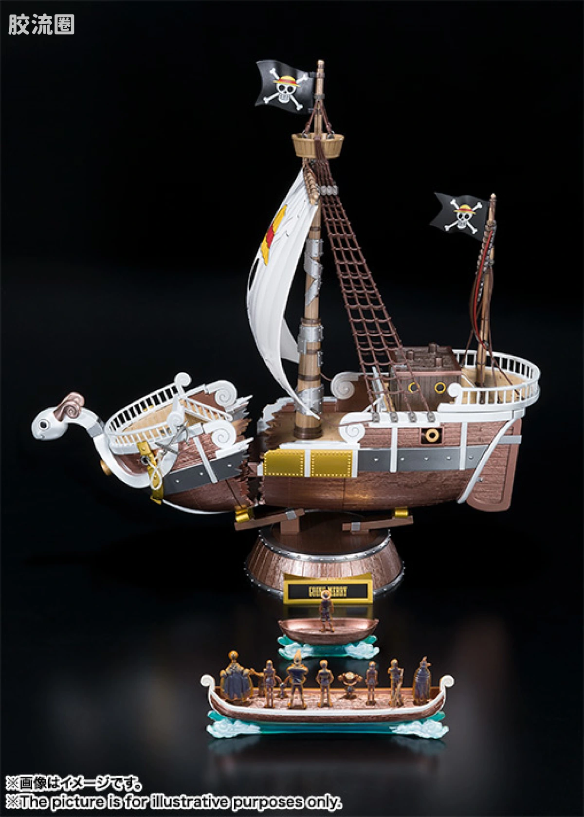 超合金系列 海贼王 ONE PIECE 20周年限定色 黄金梅丽号 - 图片