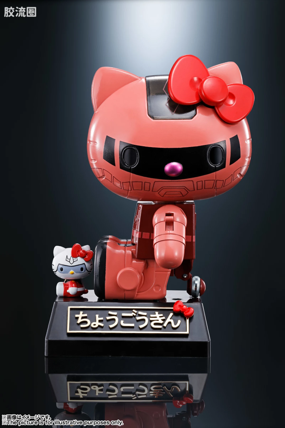 超合金系列 三丽鸥 夏亚专用扎古II★Hello Kitty - 图片