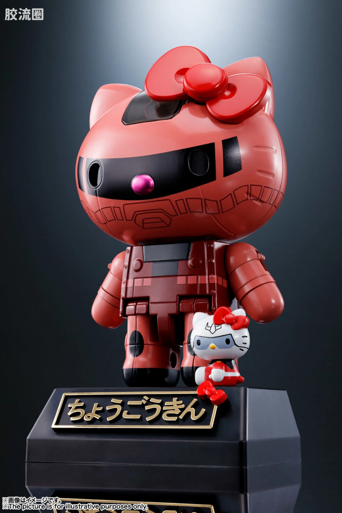 超合金系列 三丽鸥 夏亚专用扎古II★Hello Kitty - 图片