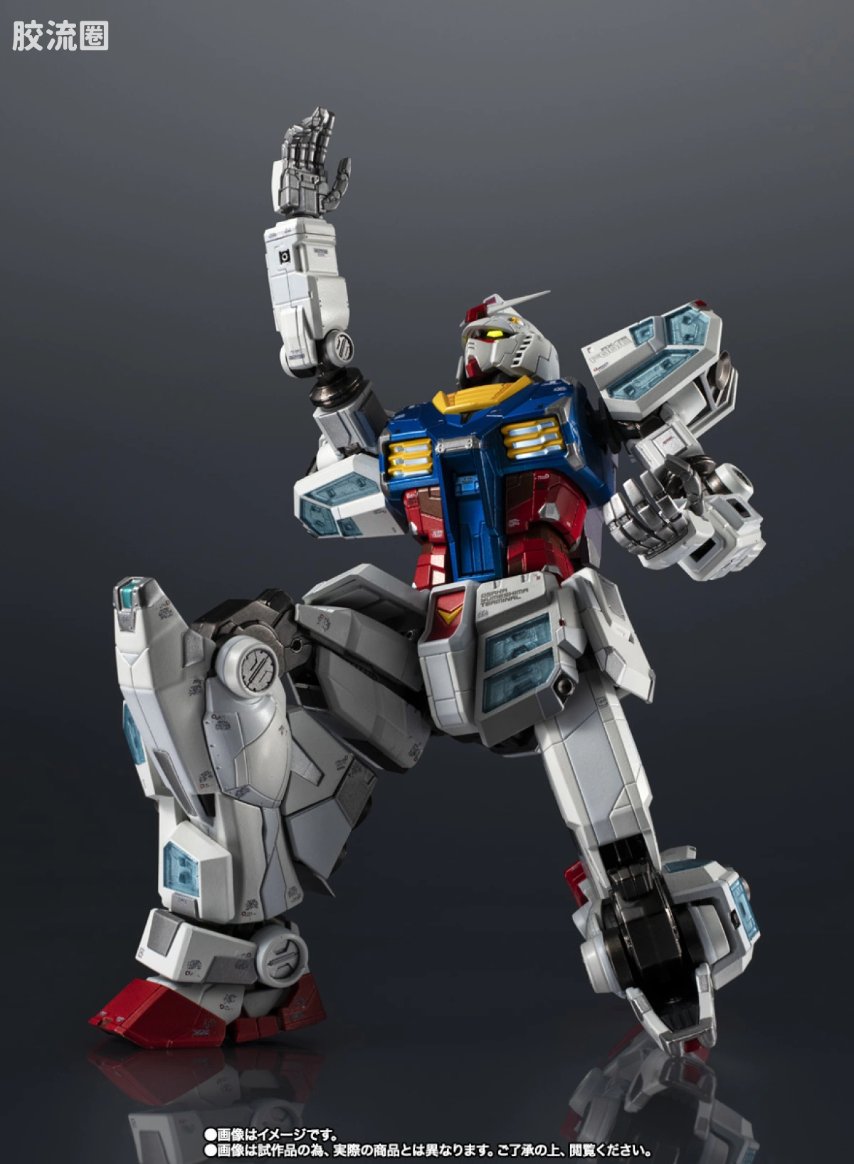 超合金系列 高达 RX-78F00/E 高达 - 图片