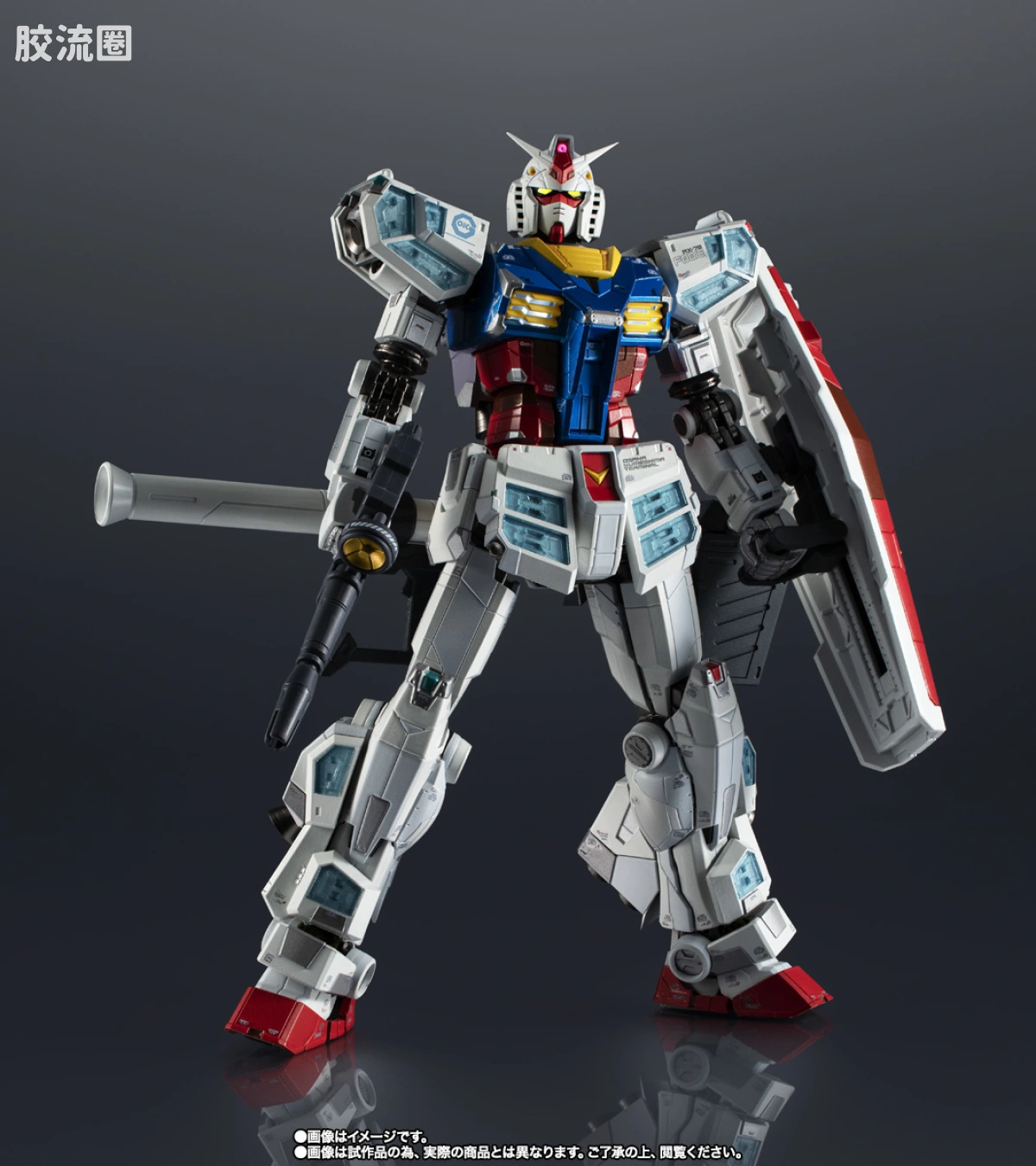 超合金系列 高达 RX-78F00/E 高达 - 图片