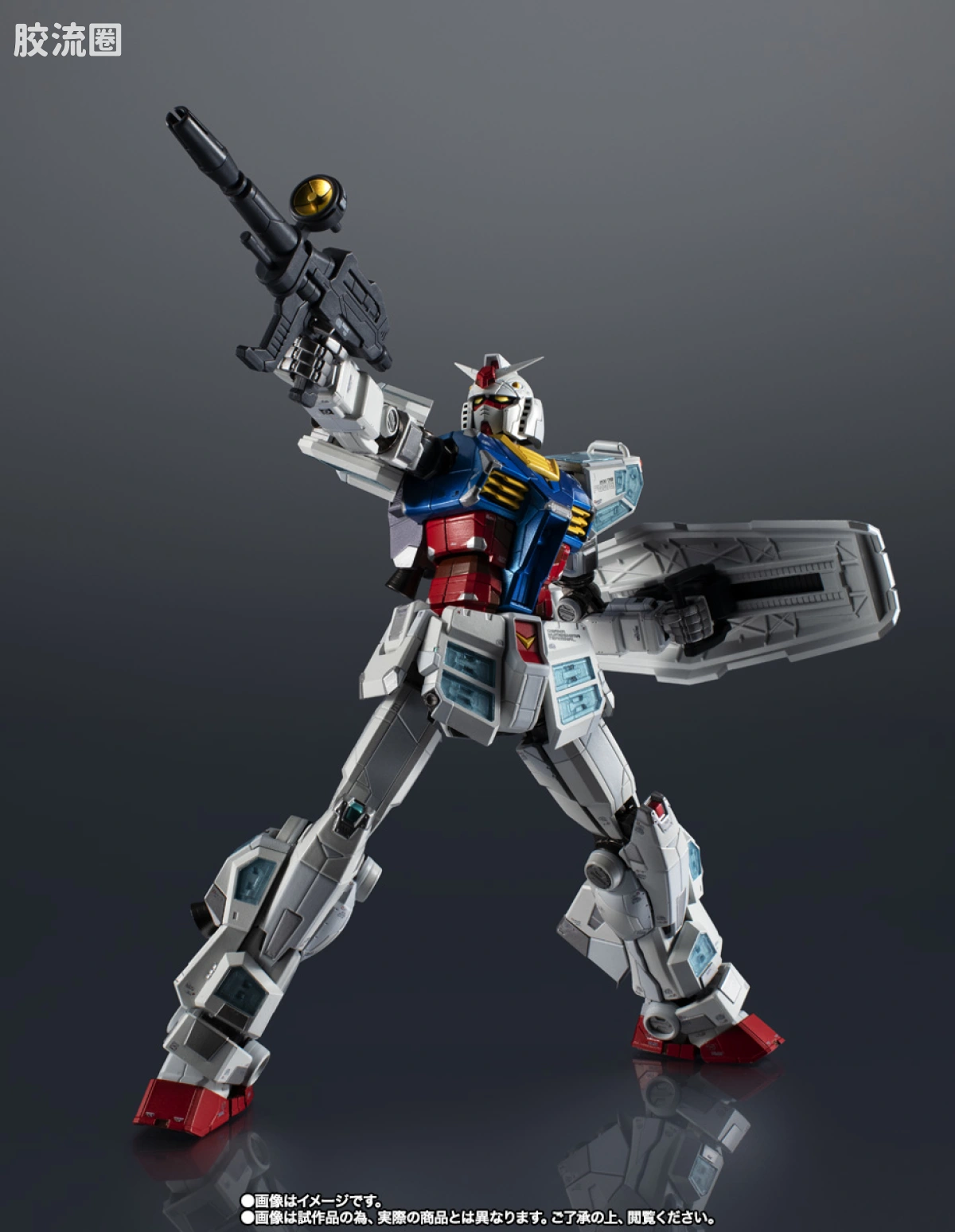 超合金系列 高达 RX-78F00/E 高达 - 图片
