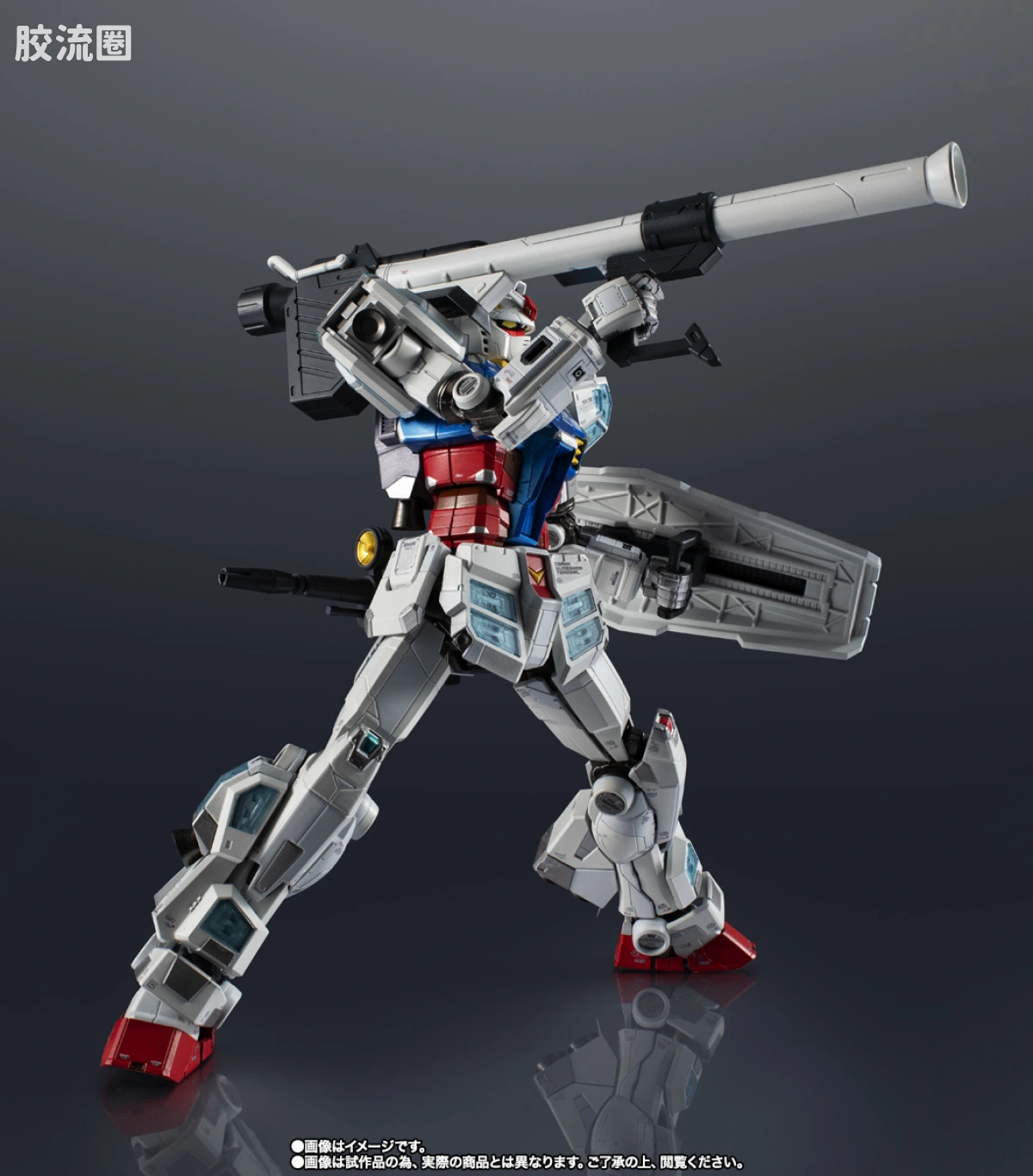 超合金系列 高达 RX-78F00/E 高达 - 图片