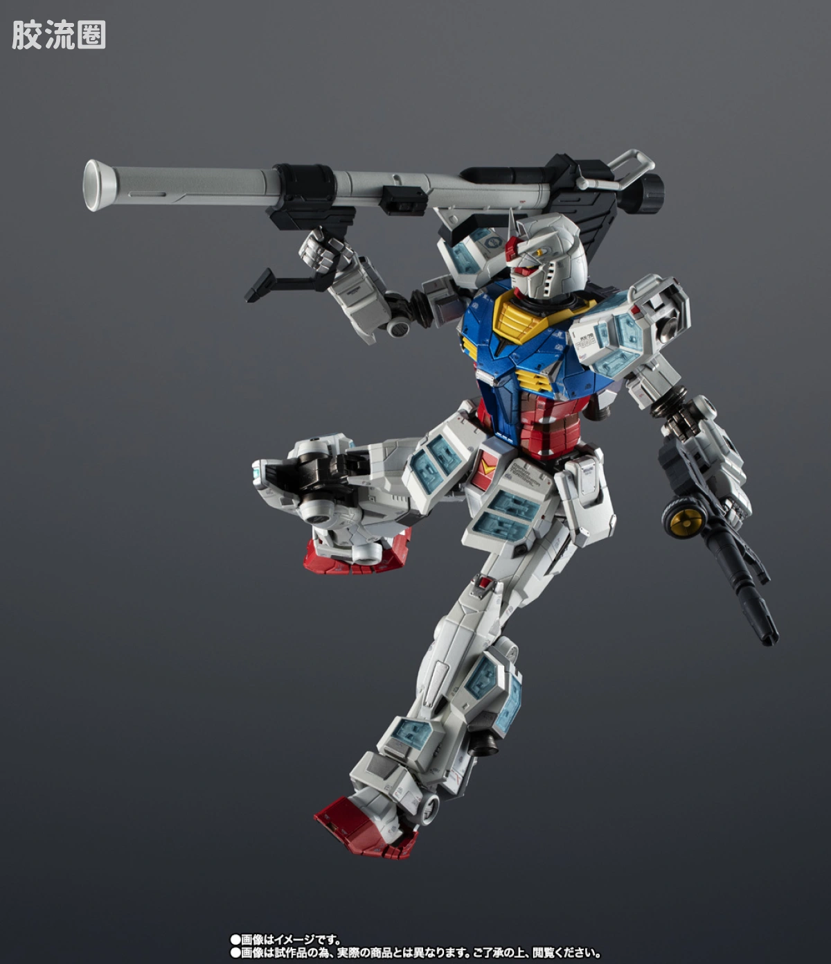 超合金系列 高达 RX-78F00/E 高达 - 图片
