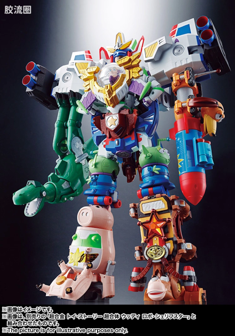 超合金系列 迪士尼 Buzz The Spaceranger Robo - 图片