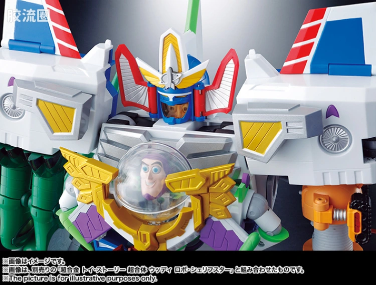 超合金系列 迪士尼 Buzz The Spaceranger Robo - 图片