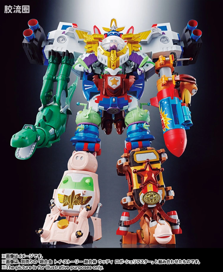 超合金系列 迪士尼 Buzz The Spaceranger Robo - 图片