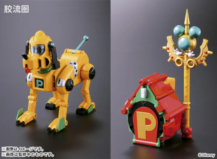 超合金系列 迪士尼 超合体 King Robot 米奇与他的朋友们 - 图片