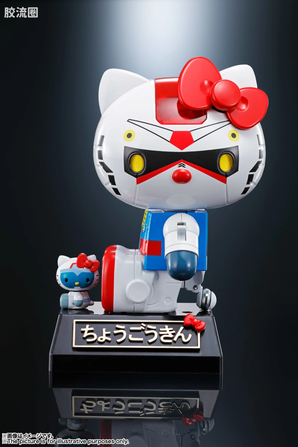超合金系列 三丽鸥 高达★Hello Kitty - 图片