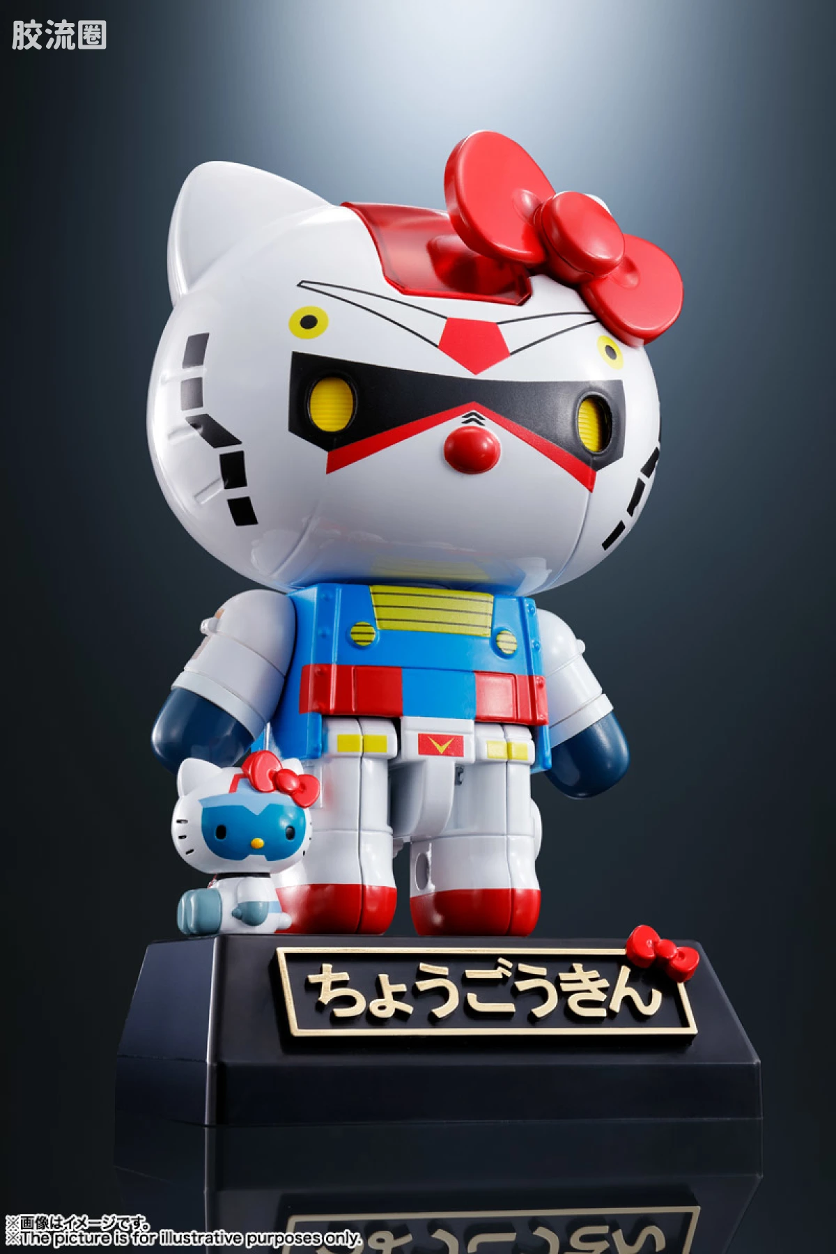 超合金系列 三丽鸥 高达★Hello Kitty - 图片
