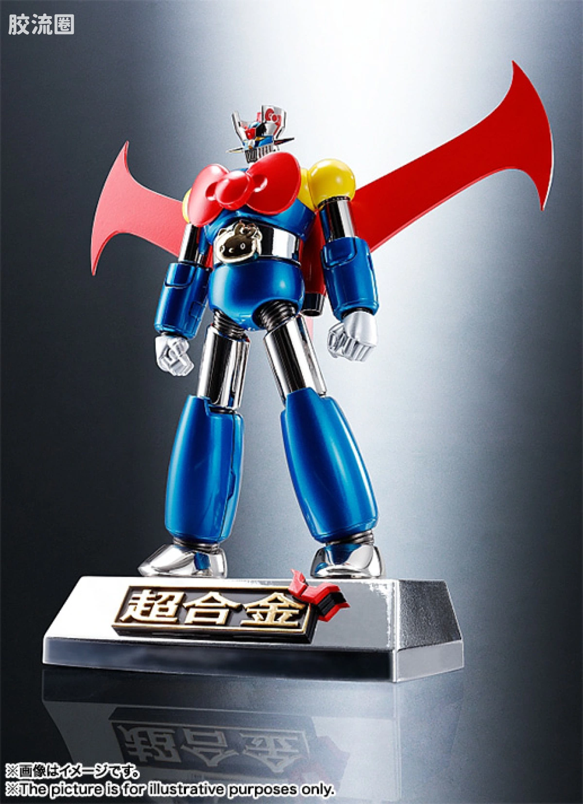 super robot 超合金系列 普通版 魔神Z (Hello Kitty配色) - 图片