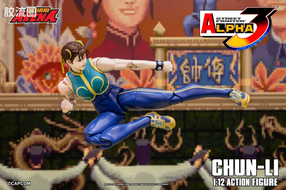 STORM ARENA 1/12系列 街头霸王Zero 3系列 春丽 - 图片