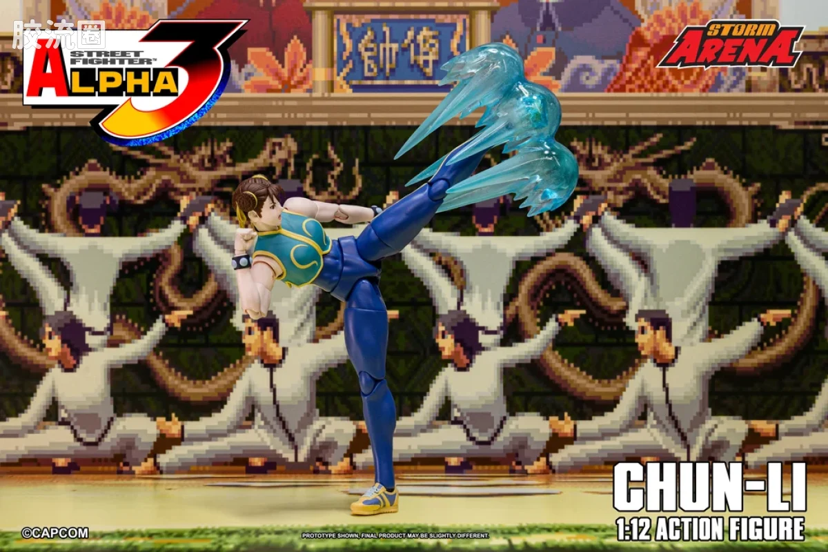 STORM ARENA 1/12系列 街头霸王Zero 3系列 春丽 - 图片