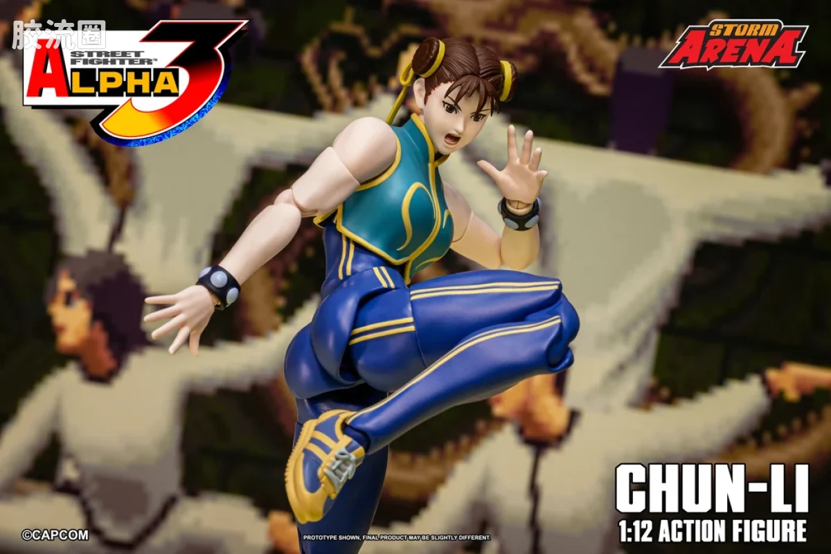 STORM ARENA 1/12系列 街头霸王Zero 3系列 春丽 - 图片