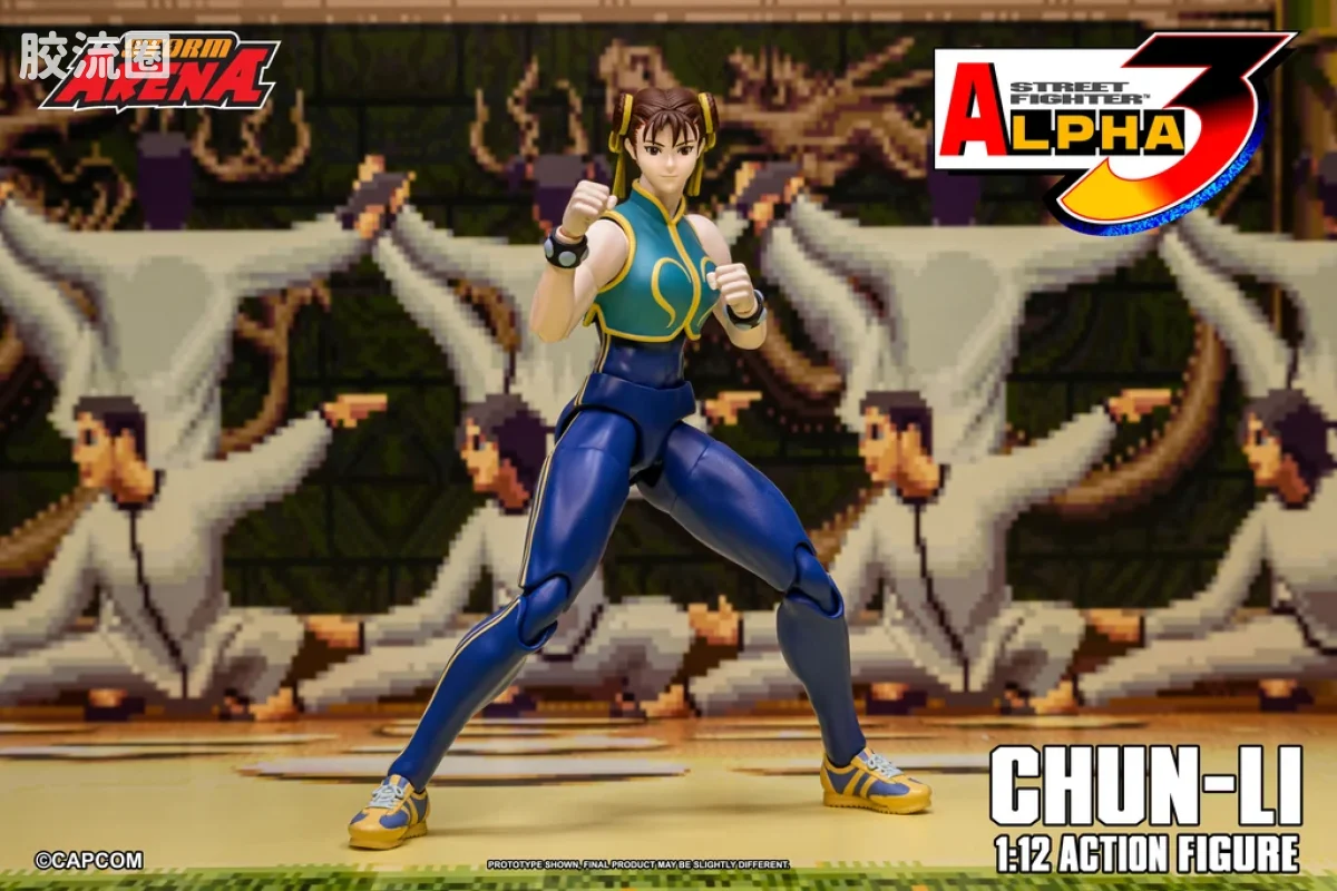 STORM ARENA 1/12系列 街头霸王Zero 3系列 春丽 - 图片