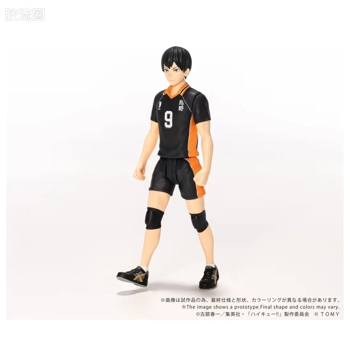 T-SPARK COLLEKAZARO CK-H02 影山飞雄 - 图片