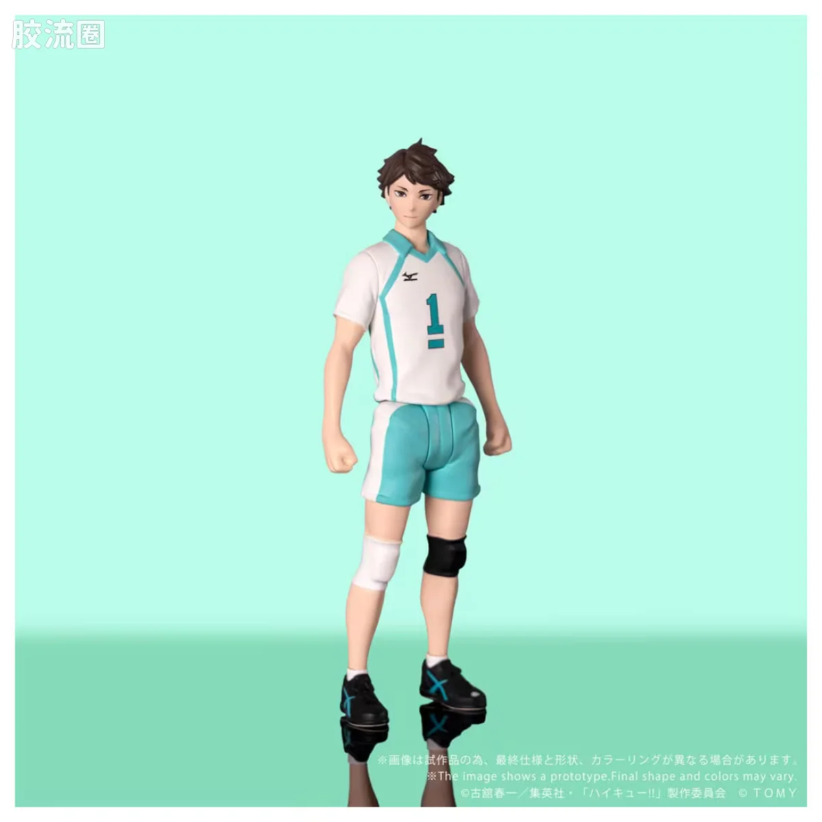 CK-H03 及川彻