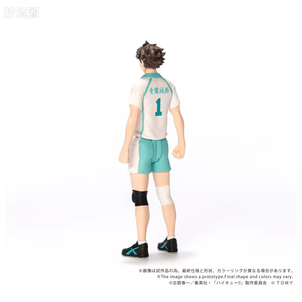 T-SPARK COLLEKAZARO CK-H03 及川彻 - 图片