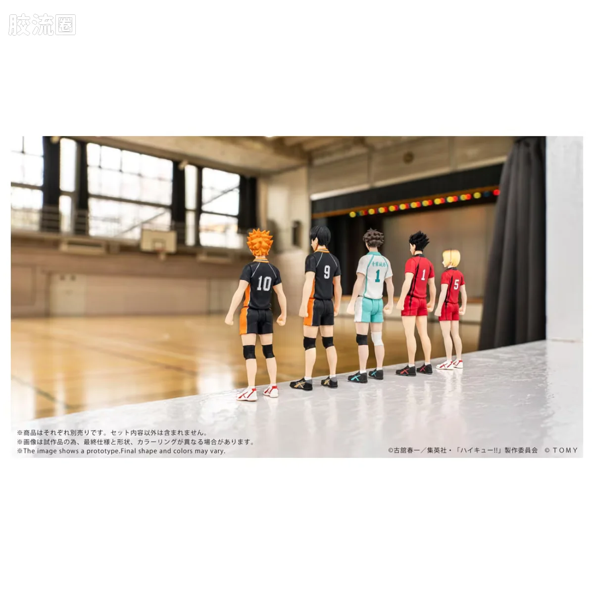 T-SPARK COLLEKAZARO CK-H03 及川彻 - 图片